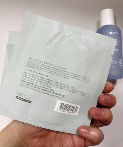 오어스 이미지