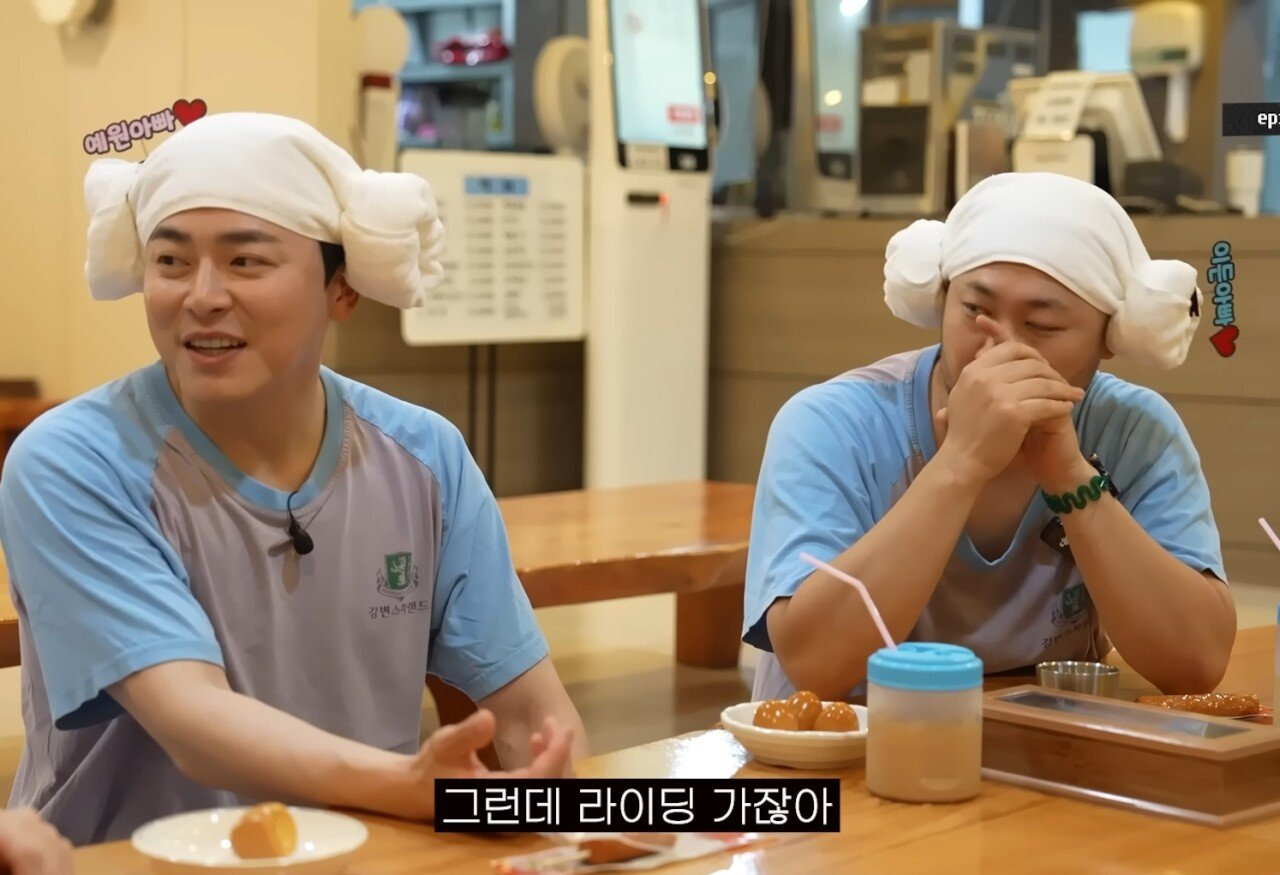 조정석이 거미 대신 딸을 데리러 갔을때 | 인스티즈