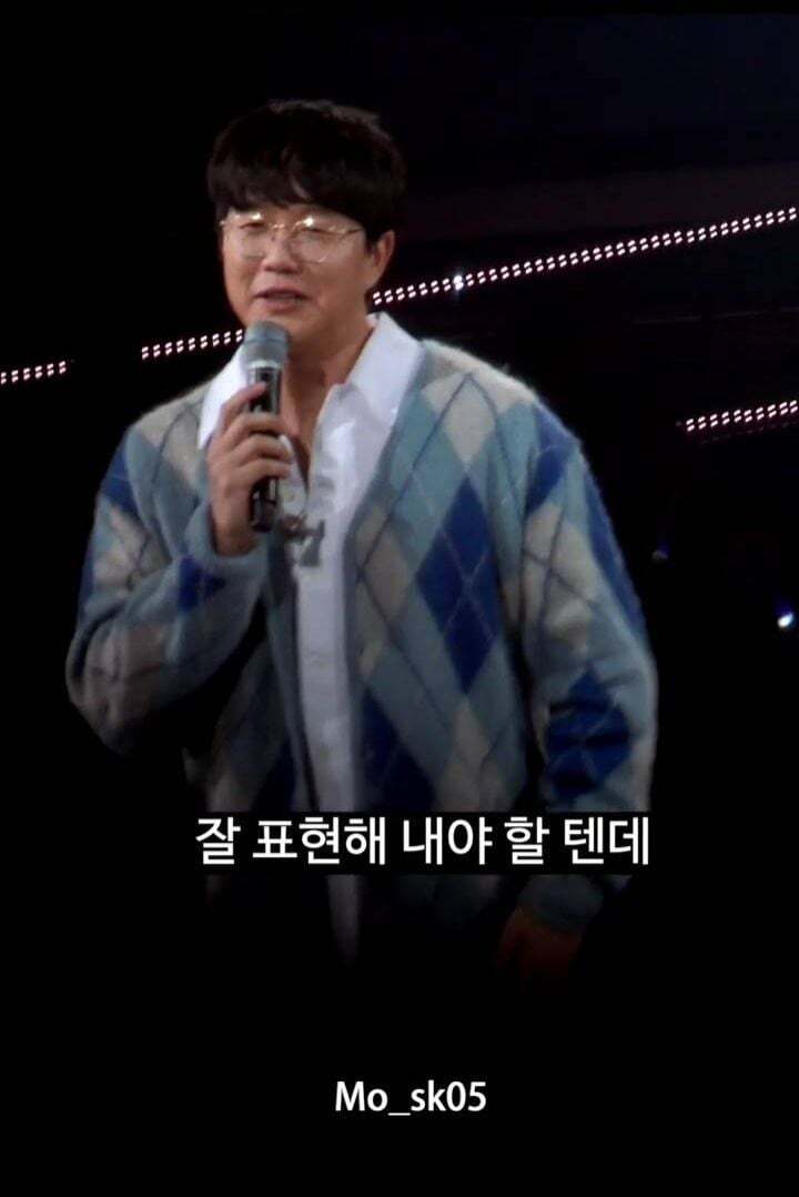 사람들이 희재를 좋아하는 이유를 모르겠는 성시경.jpg | 인스티즈