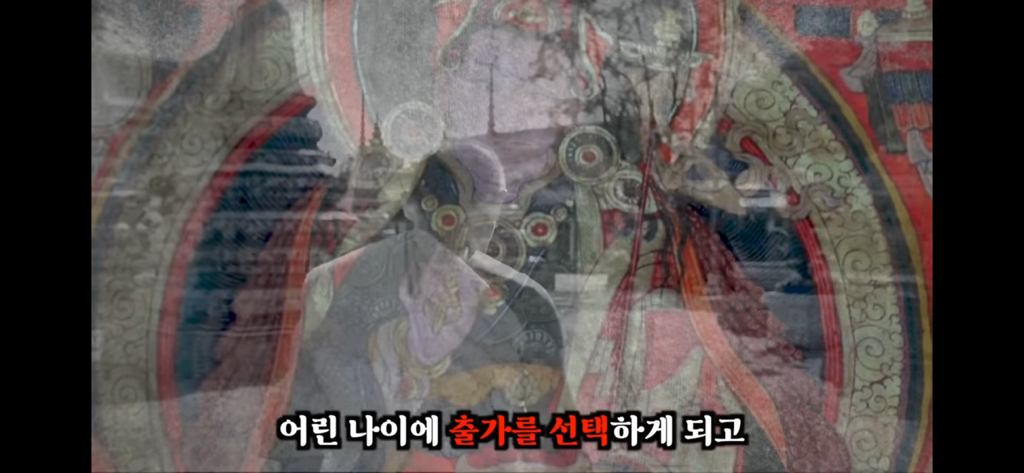 죽고나서 지구로 환생안하는 방법 2편 | 인스티즈