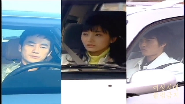 남주랑 안 얽혔으면 세계 서열 0위 했을 듯. jpg | 인스티즈
