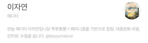 하이킥 시리즈에는 책상이 없다 | 인스티즈