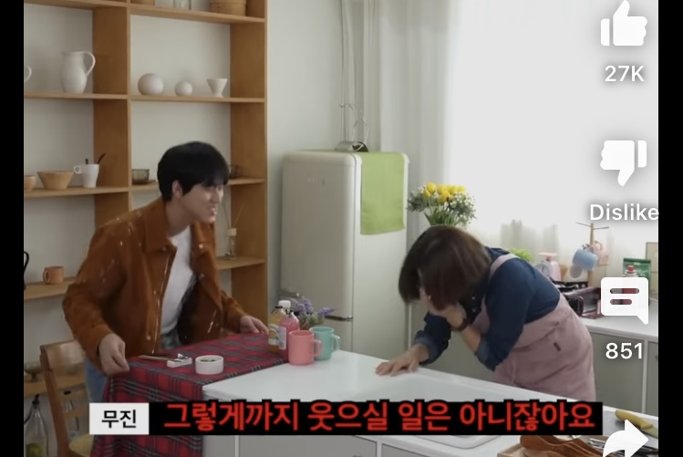 들으면 놀란다는 이무진 나이 | 인스티즈