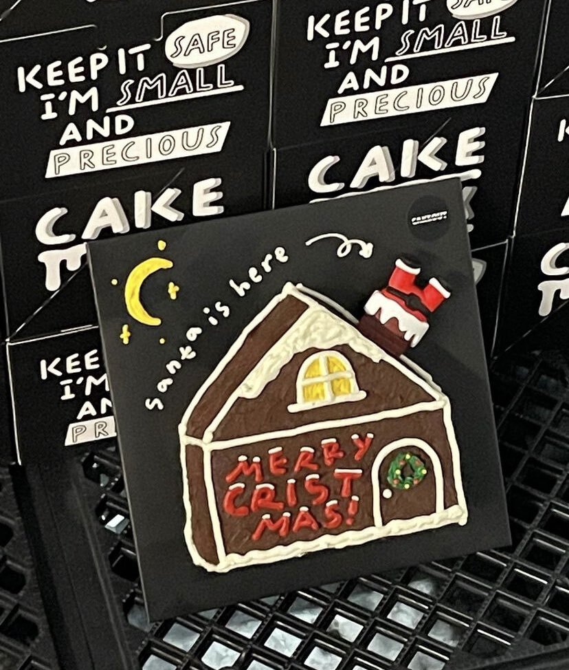 내 취향 크리스마스 케이크 타래 🎄 | 인스티즈