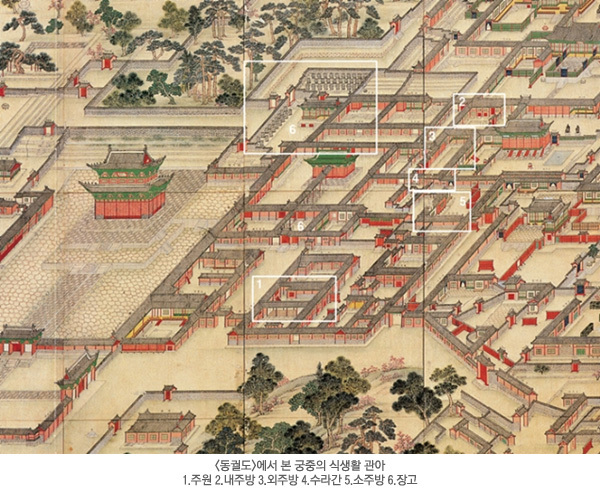 조선왕조 최초의 폭군과 고양이 그리고 | 인스티즈