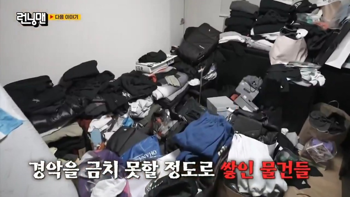 긴급제보를 받고 김종국집으로 향한 런닝맨 멤버들 ㅋㅋㅋㅋㅋ.twt | 인스티즈