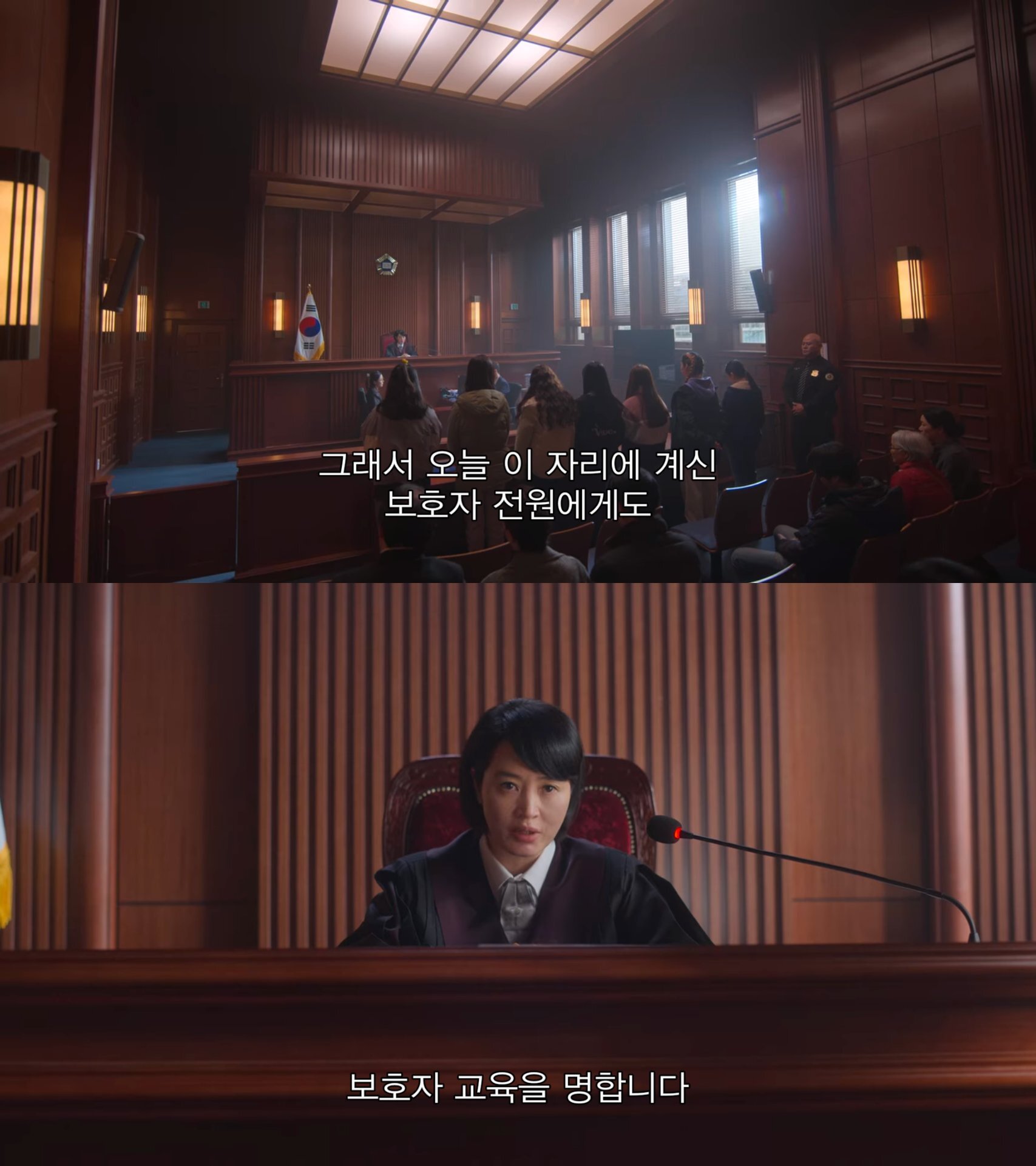 오징어게임, 지우학 이런게 아니고 소년심판같은 드라마가 잘돼야함.twt | 인스티즈