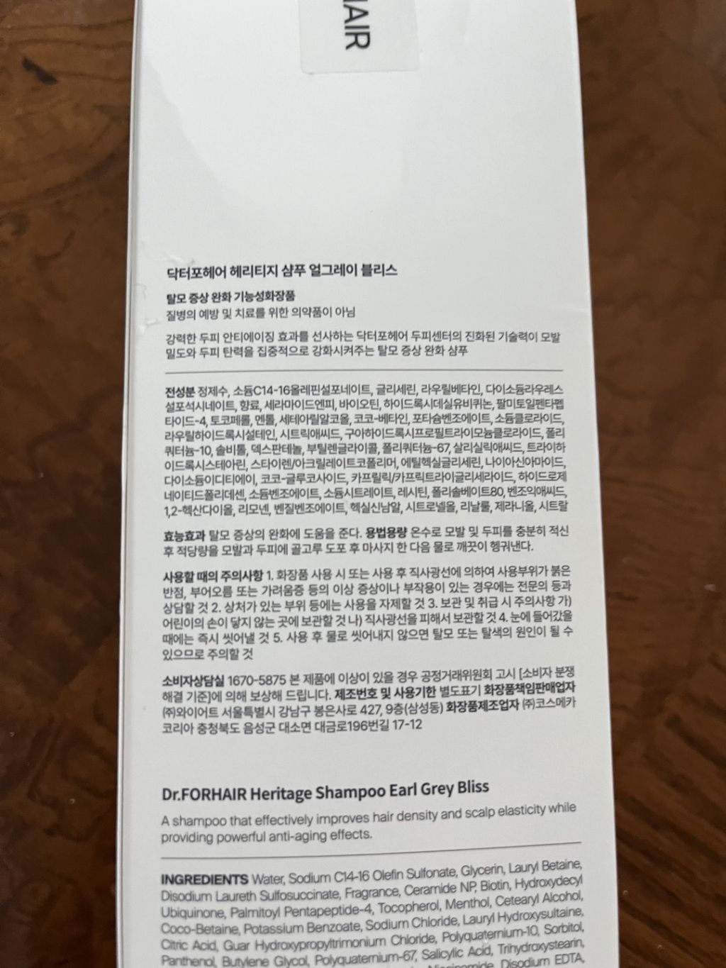 더헤리티지케어 이미지