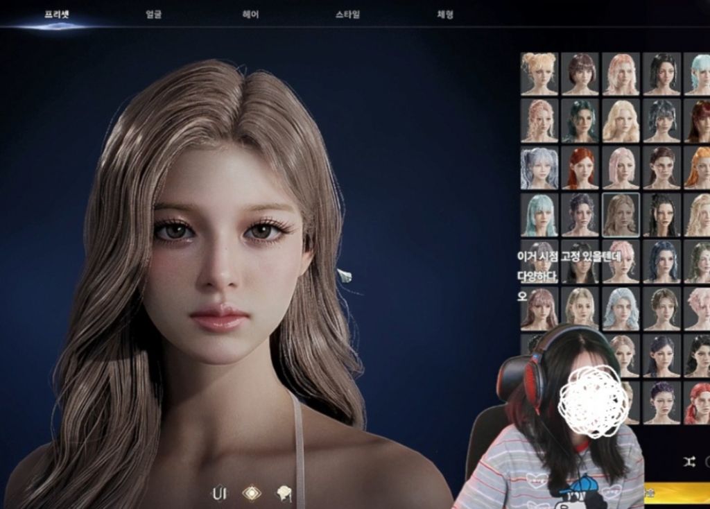 설윤 하고 너무 똑같은 아이온2 캐릭터 | 인스티즈