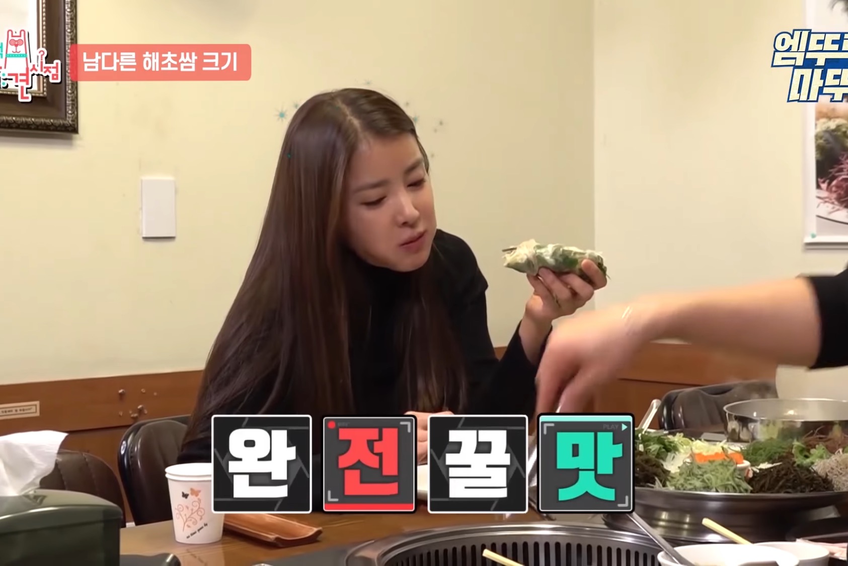 a4c0a7ec8bb54da15094a6c2a1b9bfdda1bdd284