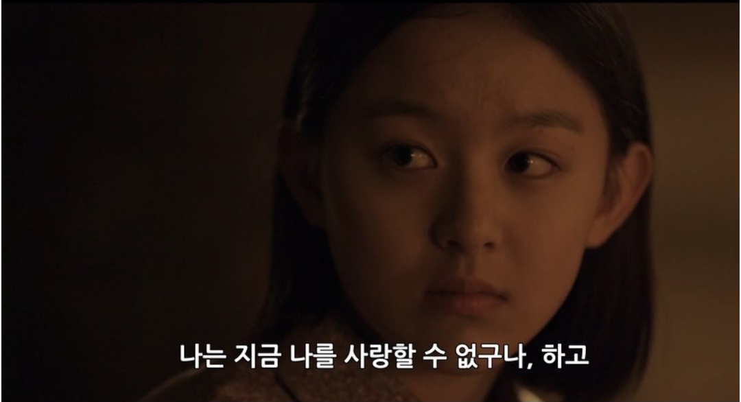 밤이 되었습니다. 싸이월드 감성은 눈을 떠 주세요 | 인스티즈