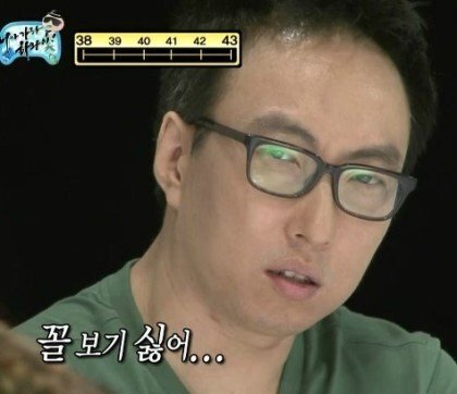 동양신화로 보는 귀신이 복숭아나 복숭아나무를 싫어하는(무서워하는) 이유 | 인스티즈