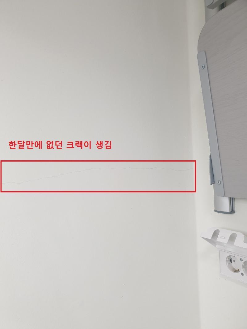 요즘 신축 아파트 이정도는 기본 이죠? 구경 하세요^^ | 인스티즈