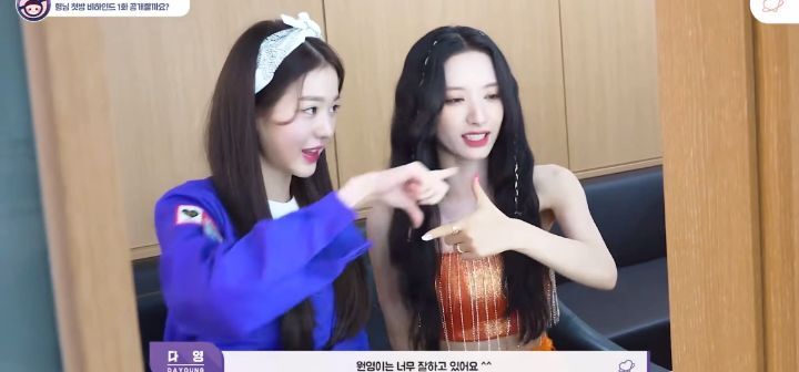 스타쉽 토끼즈(장원영,보나)끼리 숏폼 추진한 우주소녀 엑시 | 인스티즈