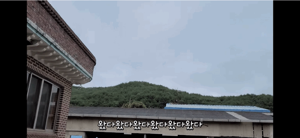 금은보화가 들어있는 박씨를 얼마나 받을지 궁금한 매탈남 | 인스티즈