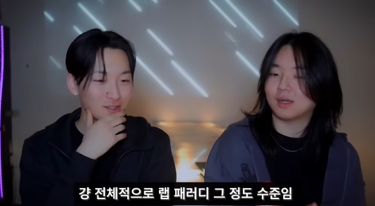 개그 유튜버가 낸 힙합 앨범에 진짜로 긁혀버린 힙합 리뷰 유튜버 | 인스티즈