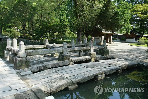 a4eb76bfae7fbc1af04a81d9ad985e1391e1b7b6