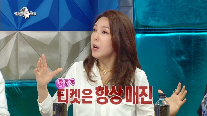 뮤지컬배우 피셜 일반 관객들은 예매를 피해야 하는 날 | 인스티즈