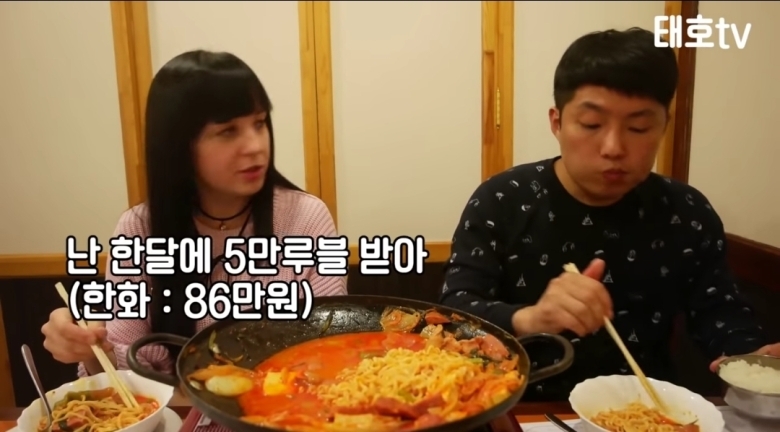 좀 충격적인 러시아 직업들의 일반 월급.jpg | 인스티즈