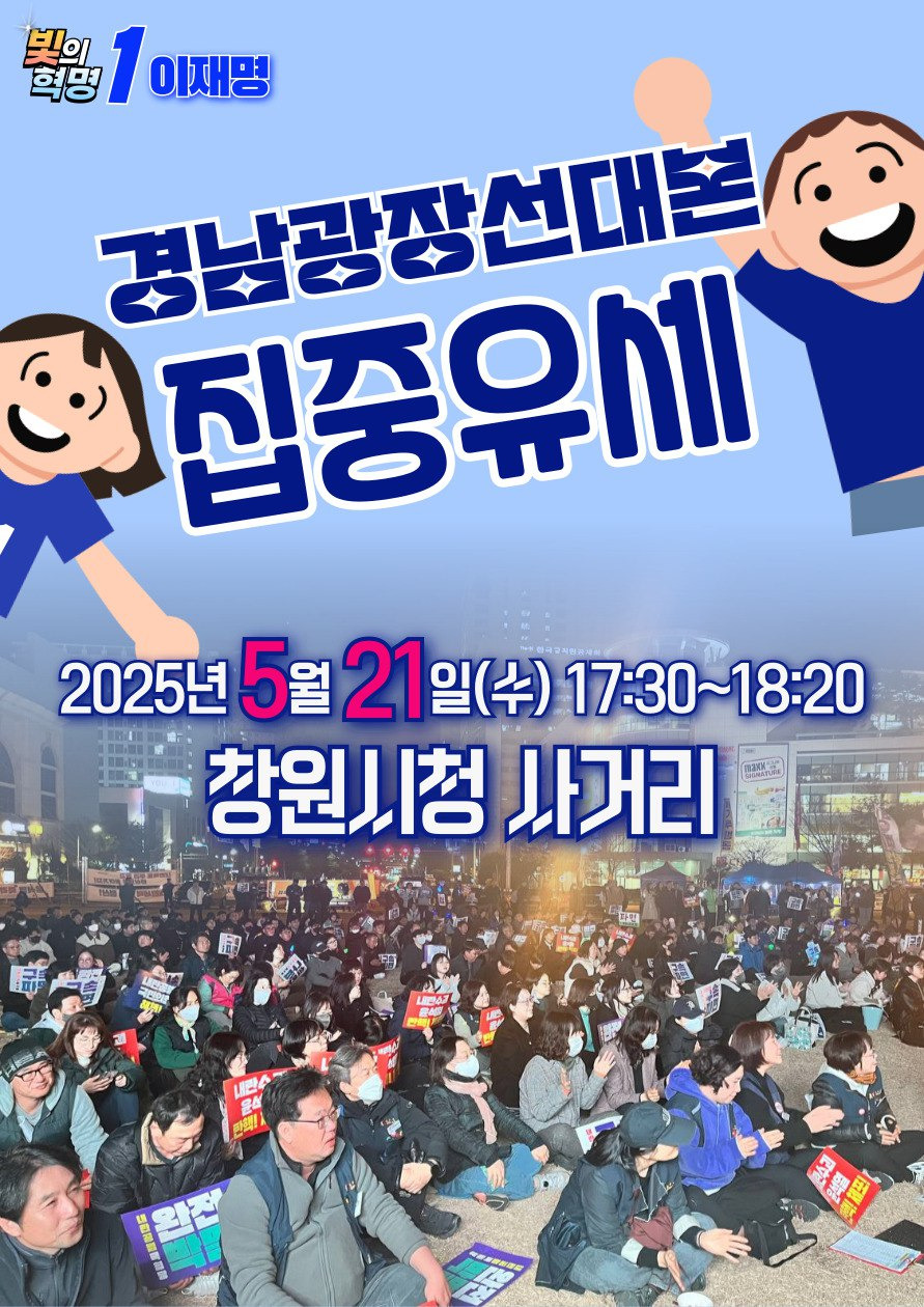 다모여 이미지