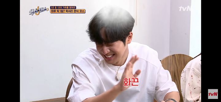 제씨의 19금 프로포즈 (feat.삼겹오빠) | 인스티즈
