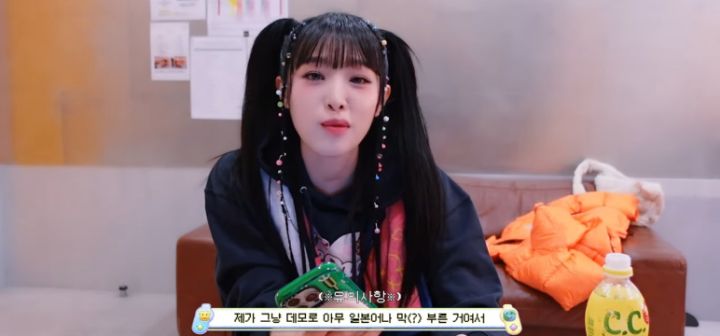 여전히 일본서 인기 많은듯한 아이즈원 출신 최예나 | 인스티즈