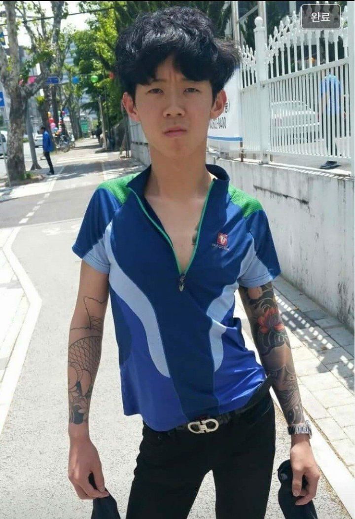 일진 이미지