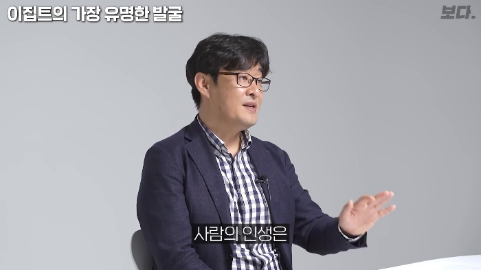 생전엔 존재감도 없었지만 죽어서는 도굴 당하지 않아 가장 유명해진 투탕카멘 | 인스티즈