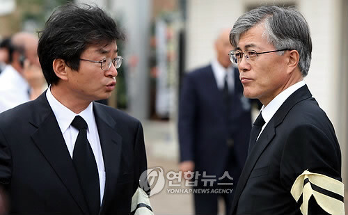 노무현대통령에게 하대당하기 배틀하는 사람들ㅋㅋㅋㅋ(feat.유시민씨) | 인스티즈