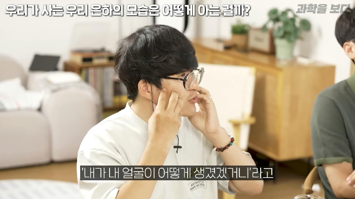 꿀호떡에 우리 은하의 진리가 담겨져 있음 ㅇㅇ 진짜임 | 인스티즈