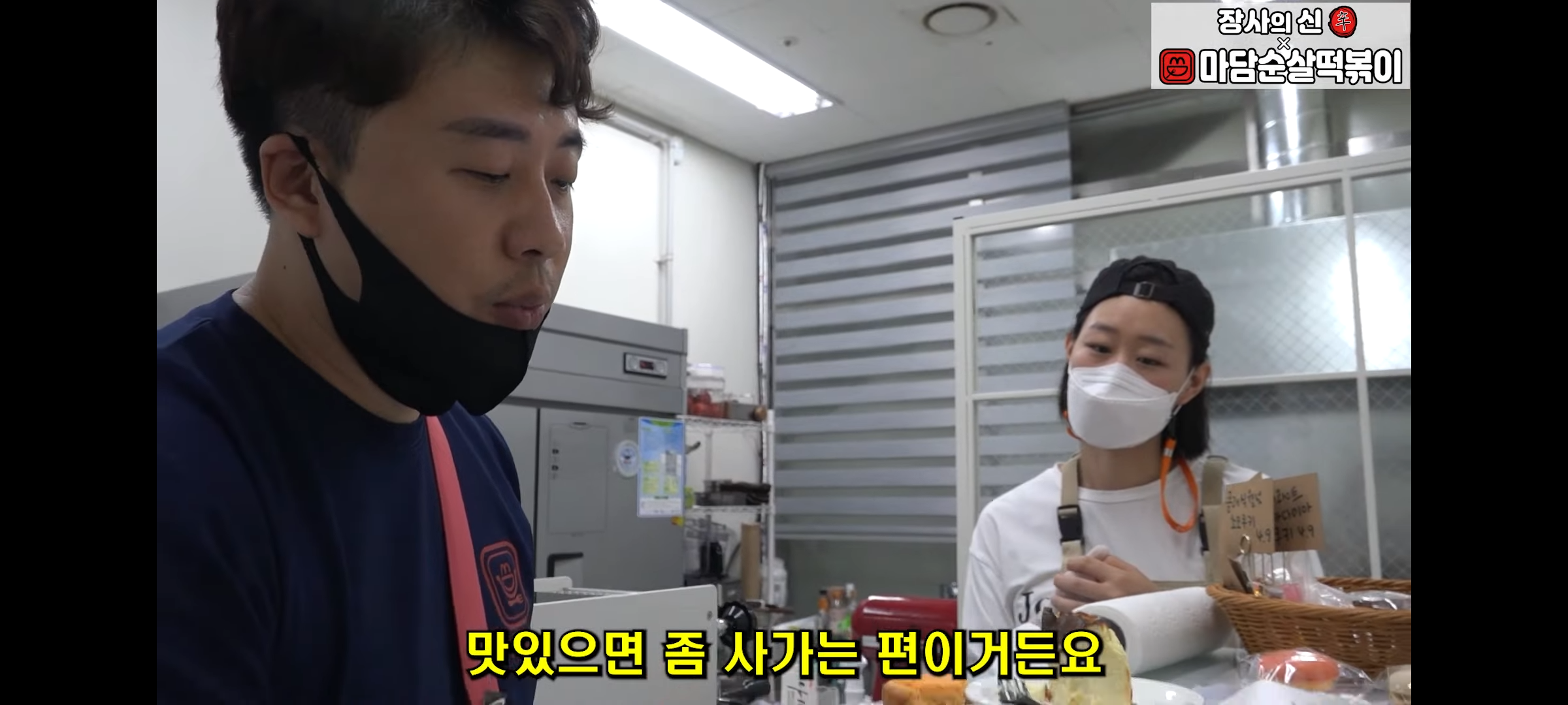 결혼한지 4개월 만에 이혼 후 가게에서 먹고 자며 애기랑 생활하는 모녀 | 인스티즈