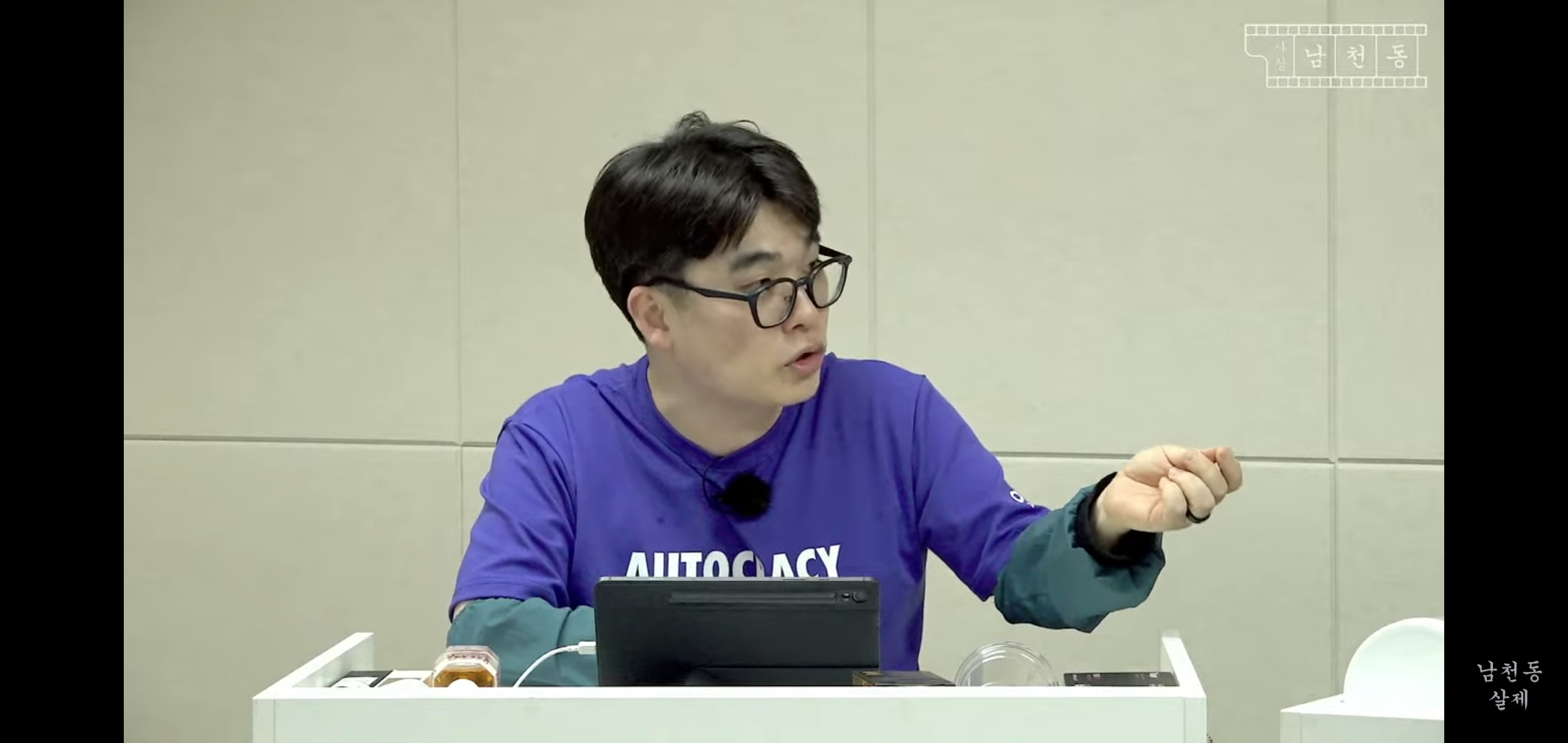 이번 사전투표 논란 사장남천동 이 영상으로 다 해명됨.jpg | 인스티즈