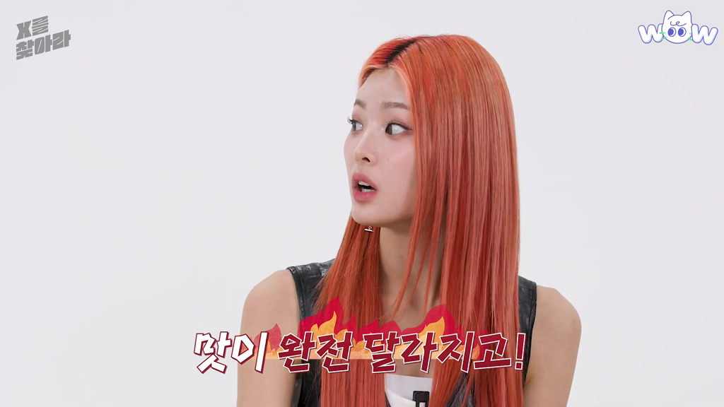 꽃게탕에 단호박 넣는다 vs 안 넣는다.jpg | 인스티즈