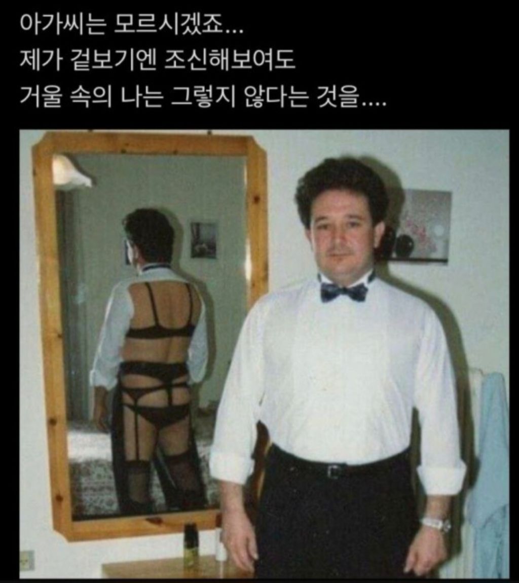 산，인테리어 이미지
