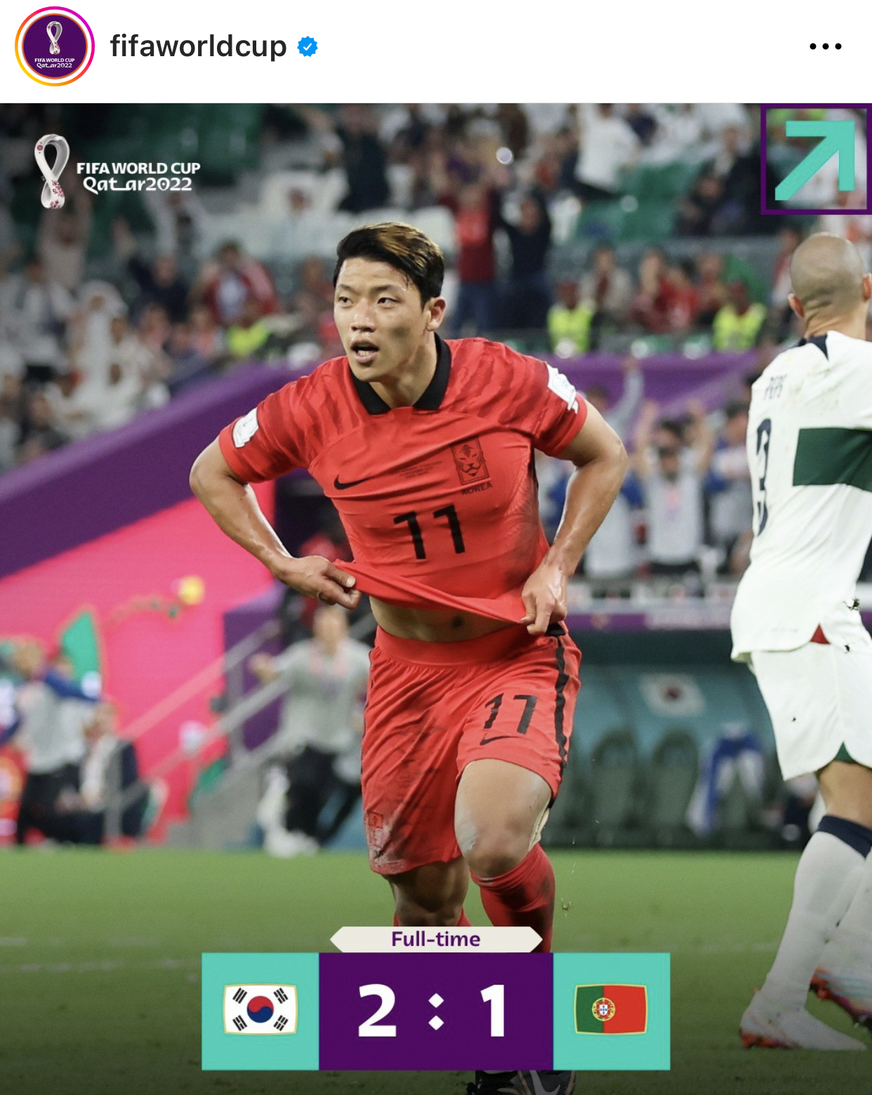 외국인의 한국 16강 감상평 | 인스티즈