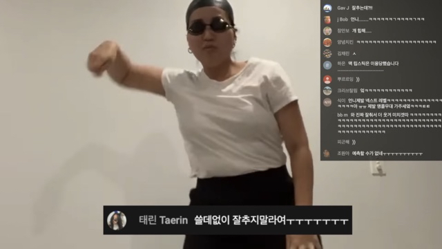 새로 산 수영모가 조금 이상한 해쭈 | 인스티즈