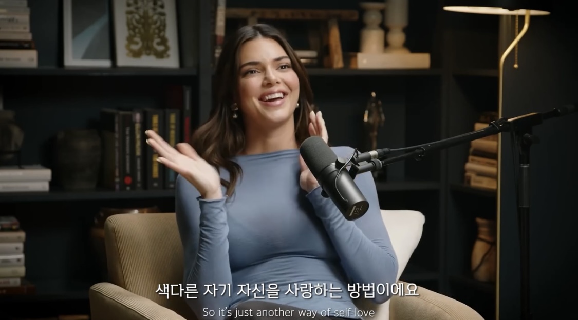 켄달 제너도 한다는 내면 아이 치료법 | 인스티즈