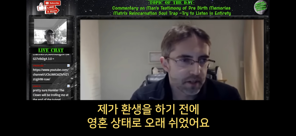 지구에서 환생 안하는방법🌏 | 인스티즈