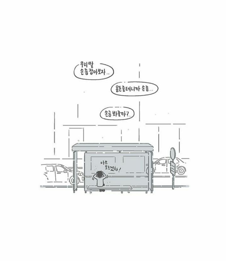 a53a56ebb36d38e2afbb1fa91387754939500017