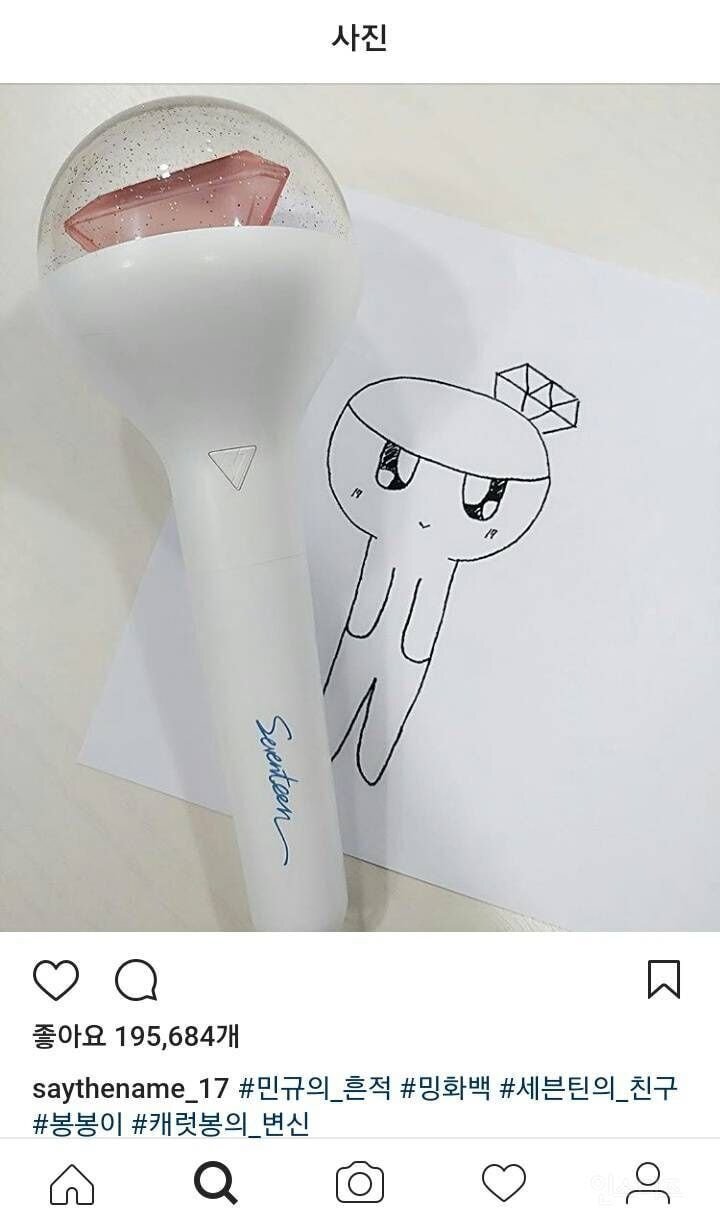 부모님이 화가라는 세븐틴 버논의 그림 실력...jpg | 인스티즈
