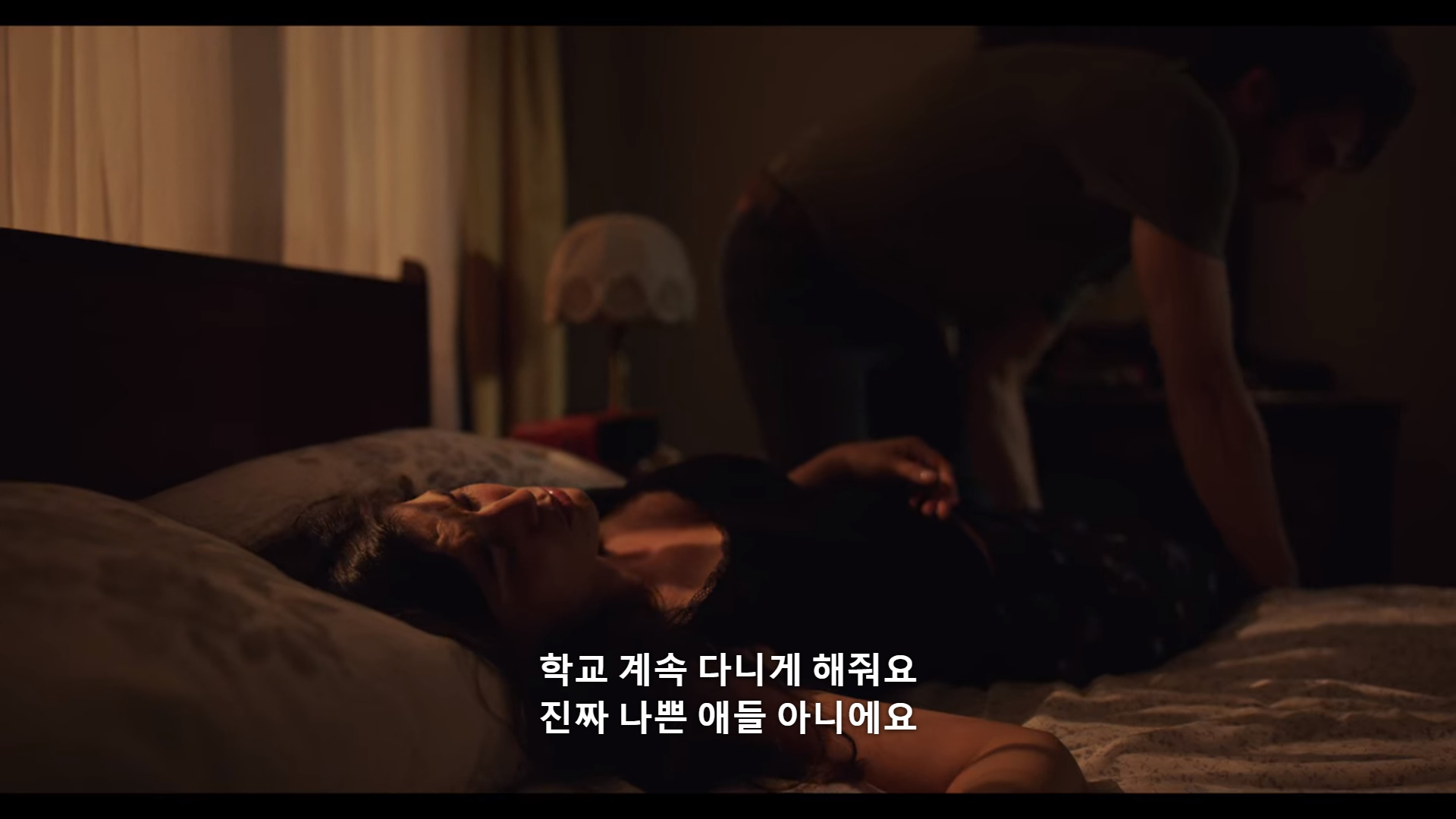 퇴학 당하게 생겼는데요.. 퇴학을 반대했던 유일한 선생님이 전근간대요. 전근을 막아야 해요! (스압) | 인스티즈