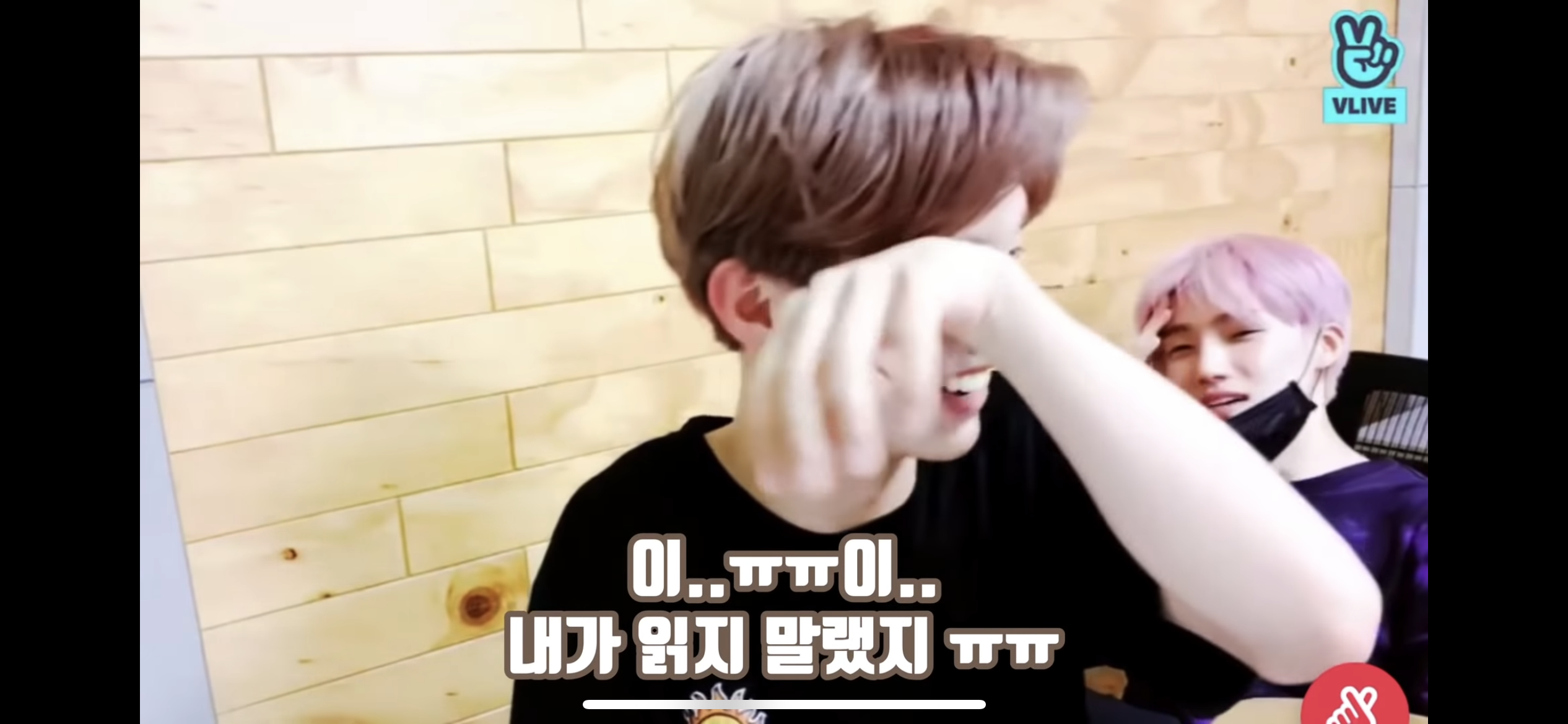 간장게장 시 읽고 오열하는 아이돌.jpg | 인스티즈