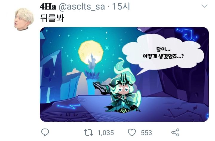 갤러리 짤털 짤털 짤털 짤털 짤털 짬털 (100장 깍 채움) | 인스티즈