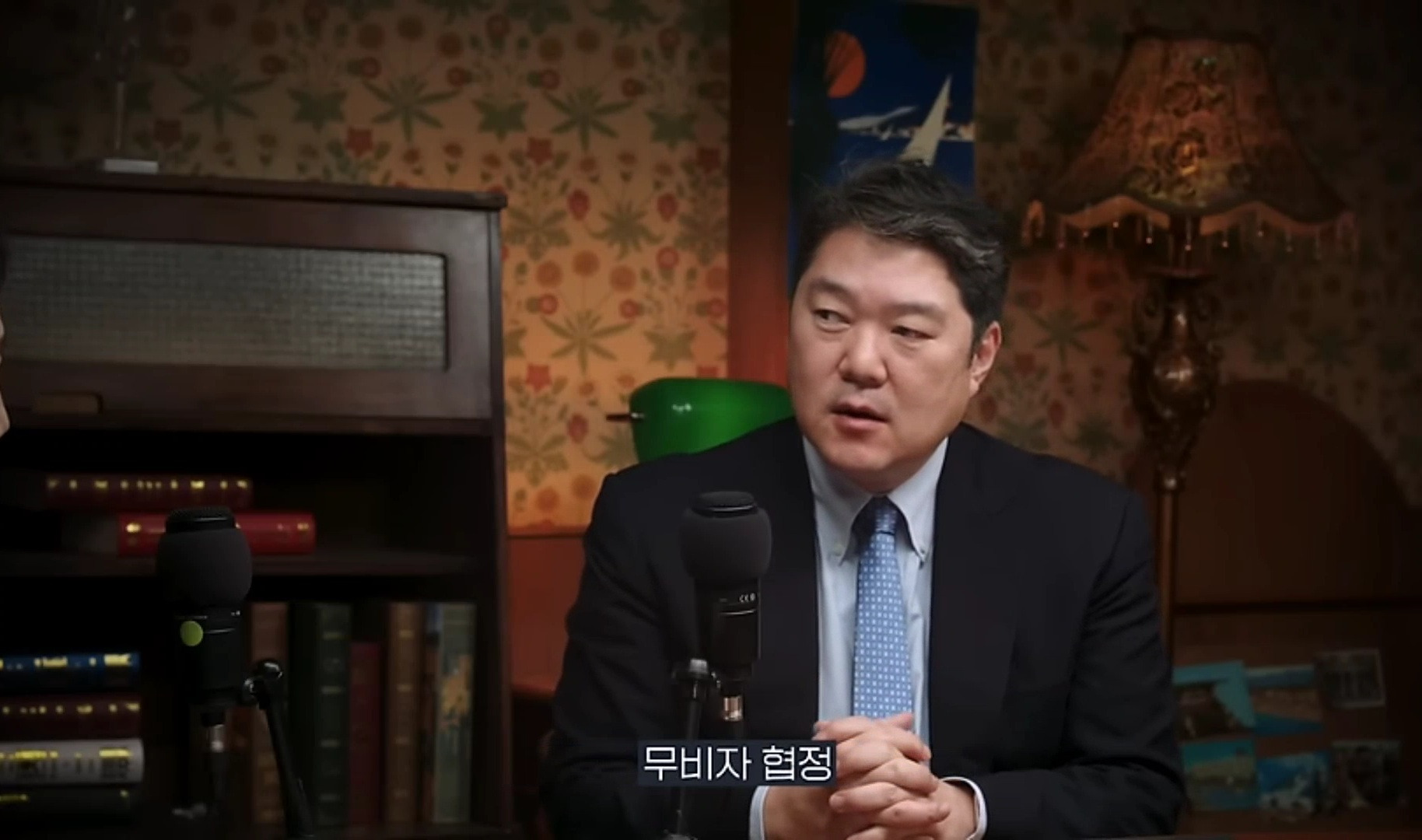 중국은 왜 갑자기 무비자 입국을 시행할까? | 인스티즈