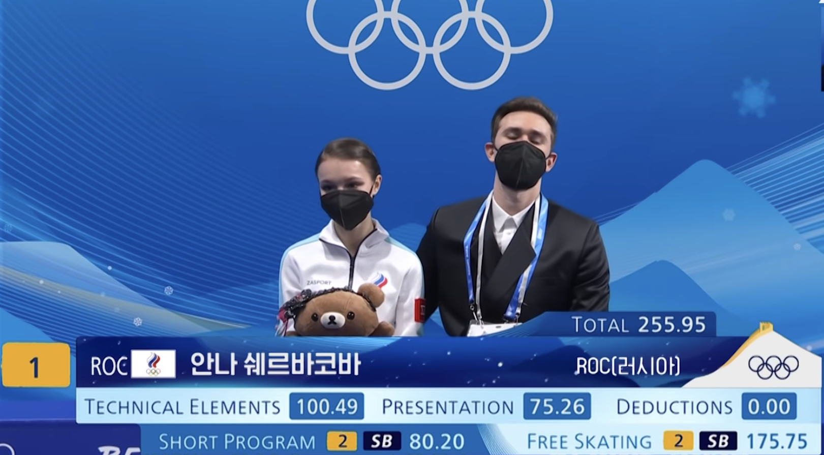 네일쉐르 이미지