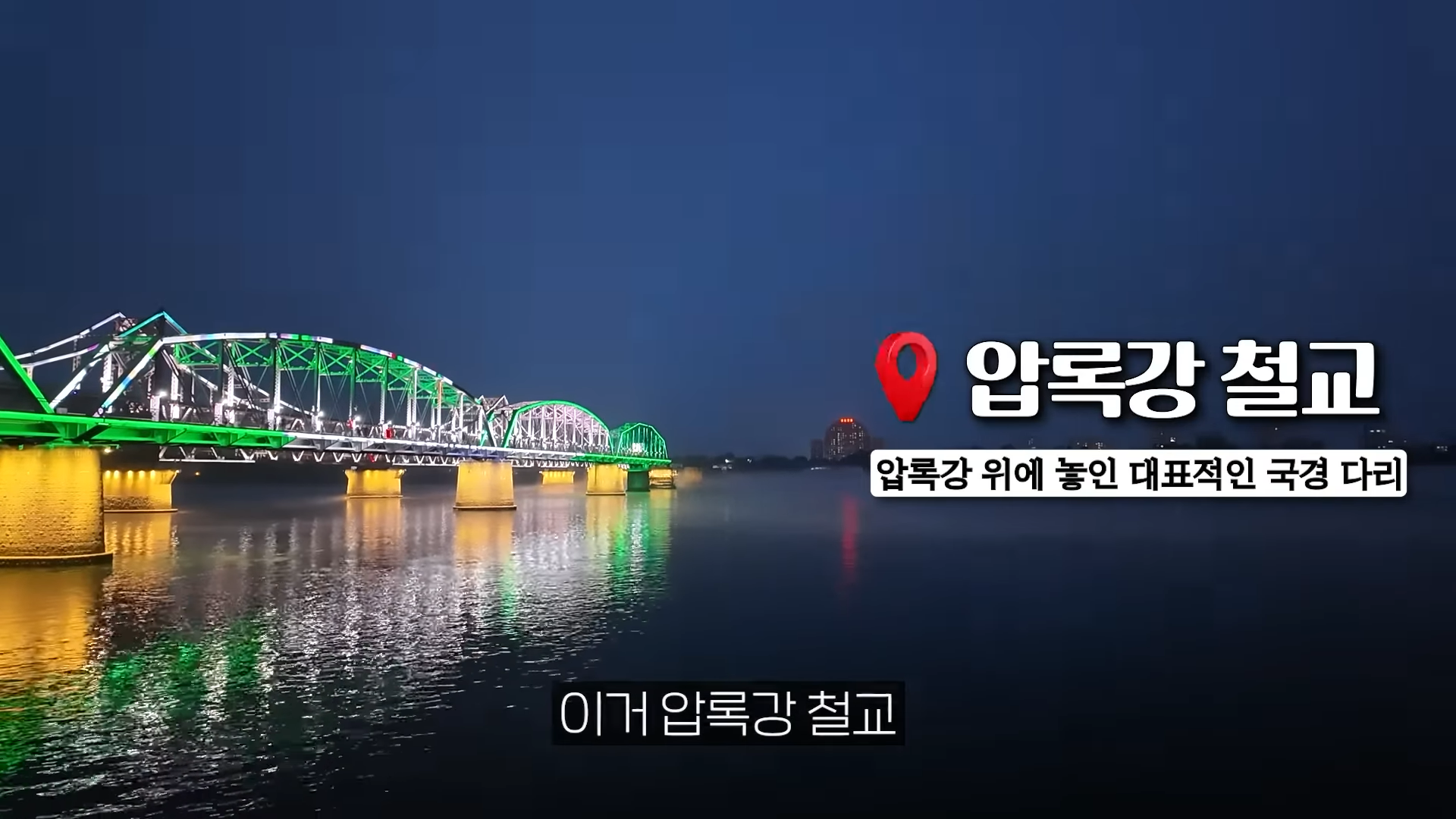 동북공정에서 방향을 바꾼 거 같다는 중국 | 인스티즈