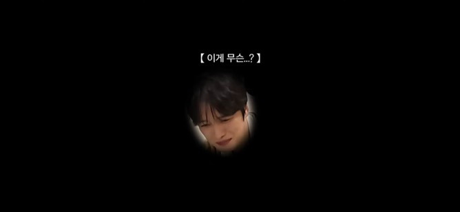 수요없는 공급 레전드 | 인스티즈