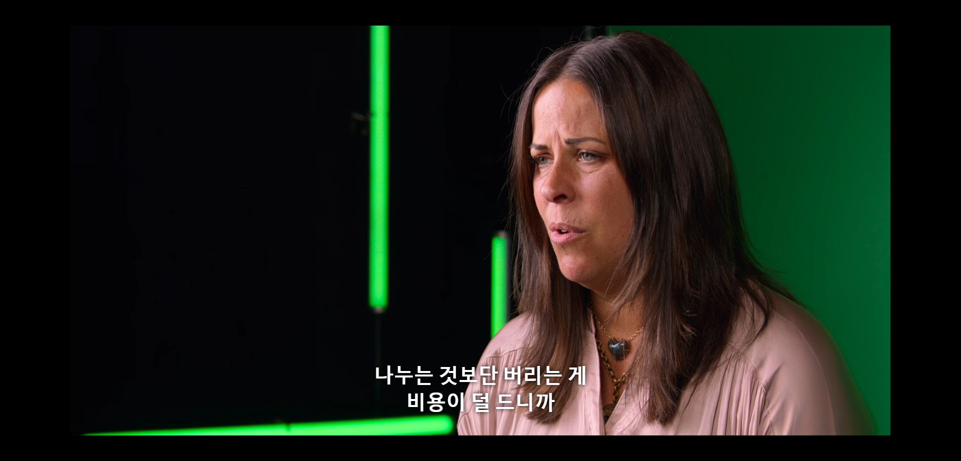 넷플릭스에서 이거 보고 비명지르면서 장바구니 다 삭제함.twt | 인스티즈