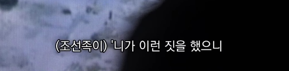 캄보디아에서 전기 고문 당한 한국인 | 인스티즈