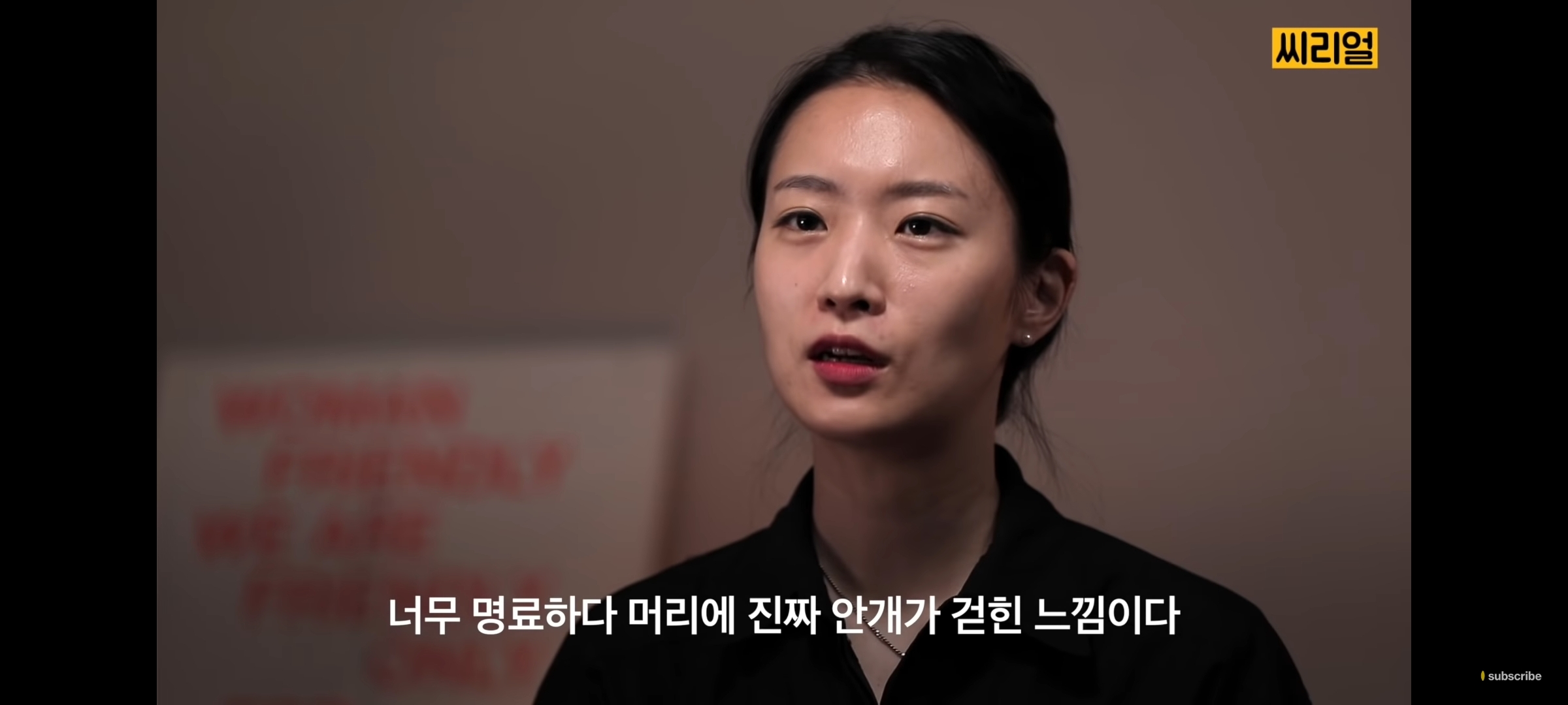 남들 다 이러고 살지 않나? 생각하는 것 조차 성인 ADHD의 특징일 수 있다 | 인스티즈